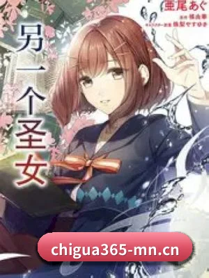 版块拓展