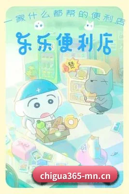 体验升级